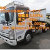 isuzu elf-truck 2011 quick_quick_SKG-NPR85YN_NPR85Y-7000735 image 1