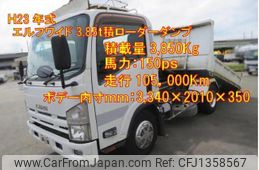 isuzu elf-truck 2011 quick_quick_SKG-NPR85YN_NPR85Y-7000735