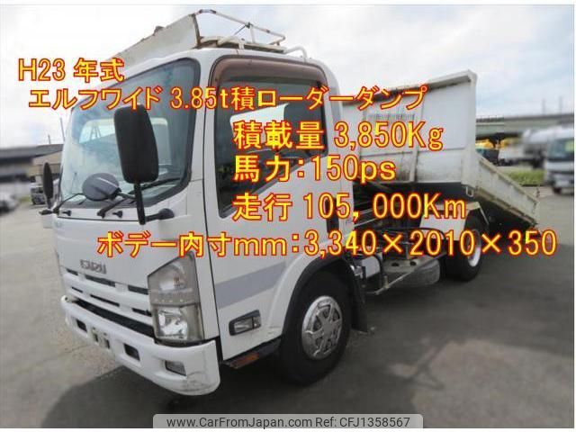 isuzu elf-truck 2011 quick_quick_SKG-NPR85YN_NPR85Y-7000735 image 1