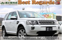 land-rover freelander-2 2014 quick_quick_LF2B_SALFA2AG8EH387476