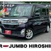 daihatsu tanto 2014 CFJ1307206 image 1