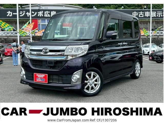 daihatsu tanto 2014 CFJ1307206 image 1