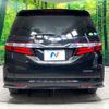 honda odyssey 2017 -HONDA--Odyssey DAA-RC4--RC4-1025191---HONDA--Odyssey DAA-RC4--RC4-1025191- image 17