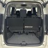 nissan serena 2019 -NISSAN--Serena DAA-HFC27--HFC27-062135---NISSAN--Serena DAA-HFC27--HFC27-062135- image 14