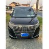 toyota esquire 2019 -TOYOTA--Esquire DBA-ZRR80G--ZRR80-0511572---TOYOTA--Esquire DBA-ZRR80G--ZRR80-0511572- image 1