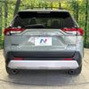 toyota rav4 2020 CFJ1585430 image 15