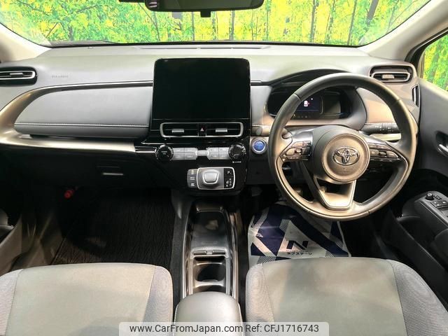 toyota aqua 2022 CFJ1716743 image 2