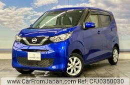 nissan dayz 2021 quick_quick_5BA-B46W_B46W-0101922