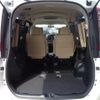 toyota noah 2014 -TOYOTA--Noah DBA-ZRR85G--ZRR85-0012001---TOYOTA--Noah DBA-ZRR85G--ZRR85-0012001- image 14