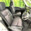 nissan serena 2012 quick_quick_FC26_FC26-070000 image 8