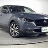 mazda cx-3 2020 -MAZDA--CX-30 5BA-DMEP--DMEP-106109---MAZDA--CX-30 5BA-DMEP--DMEP-106109- image 1