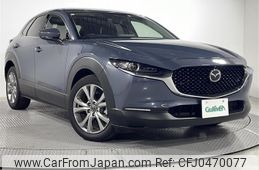 mazda cx-3 2020 -MAZDA--CX-30 5BA-DMEP--DMEP-106109---MAZDA--CX-30 5BA-DMEP--DMEP-106109-