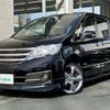 nissan serena 2013 -NISSAN--Serena DAA-HC26--HC26-086084---NISSAN--Serena DAA-HC26--HC26-086084- image 19