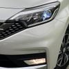 nissan note 2019 -NISSAN--Note DAA-HE12--HE12-250222---NISSAN--Note DAA-HE12--HE12-250222- image 13