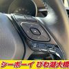 toyota c-hr 2020 -TOYOTA--C-HR ZYX11--2015130---TOYOTA--C-HR ZYX11--2015130- image 28