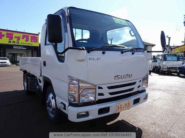 isuzu elf-truck 2016 -ISUZU--Elf TPG-NKS85AN--NKS85-7008629---ISUZU--Elf TPG-NKS85AN--NKS85-7008629- image 2