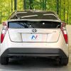 toyota prius 2017 -TOYOTA--Prius DAA-ZVW50--ZVW50-6086167---TOYOTA--Prius DAA-ZVW50--ZVW50-6086167- image 16