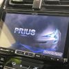 toyota prius 2016 -TOYOTA--Prius DAA-ZVW50--ZVW50-6022985---TOYOTA--Prius DAA-ZVW50--ZVW50-6022985- image 4