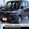 toyota roomy 2021 -TOYOTA--Roomy 5BA-M900A--M900A-0612525---TOYOTA--Roomy 5BA-M900A--M900A-0612525- image 30