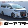 toyota alphard 2019 -TOYOTA--Alphard DBA-AGH30W--AGH30-0239537---TOYOTA--Alphard DBA-AGH30W--AGH30-0239537- image 1