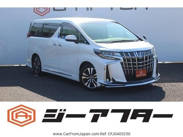 toyota alphard 2019 -TOYOTA--Alphard DBA-AGH30W--AGH30-0239537---TOYOTA--Alphard DBA-AGH30W--AGH30-0239537- image 1