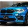 bmw x6 2016 quick_quick_ABA-KT44_WBSKW820300G94455 image 18