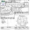 subaru legacy-touring-wagon 2012 CFJ1490994 image 3