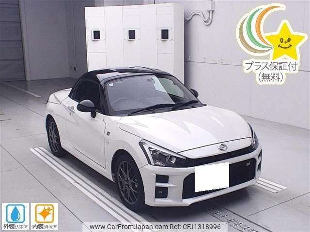 toyota copen 2022 -TOYOTA 【岐阜 584ｾ900】--Toyota Copen LA400A-0004715---TOYOTA 【岐阜 584ｾ900】--Toyota Copen LA400A-0004715- image 1
