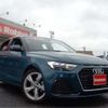 audi a1 2020 CFJ1787700 image 38