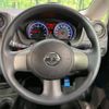 nissan note 2014 -NISSAN--Note DBA-E12--E12-253141---NISSAN--Note DBA-E12--E12-253141- image 9