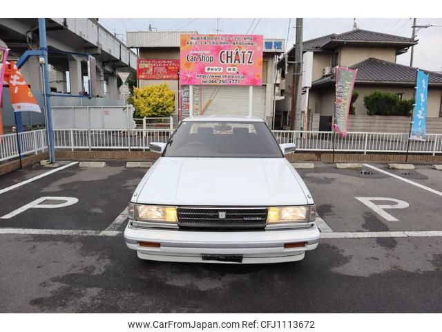 toyota chaser 1988 GOO_JP_700102067530250429003 image 2