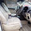 toyota land-cruiser-prado 2023 25431402 image 22