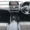 bmw x1 2020 CFJ0983046 image 3