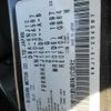 nissan dualis 2009 646828-Y2025040341F-21 image 26