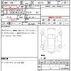 nissan x-trail 2020 quick_quick_DBA-T32_T32-551274 image 7