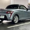 daihatsu copen 2015 -DAIHATSU--Copen DBA-LA400K--LA400K-0008525---DAIHATSU--Copen DBA-LA400K--LA400K-0008525- image 8