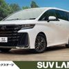 toyota vellfire 2023 -TOYOTA--Vellfire 6AA-AAHH45W--AAHH45-0004416---TOYOTA--Vellfire 6AA-AAHH45W--AAHH45-0004416- image 1