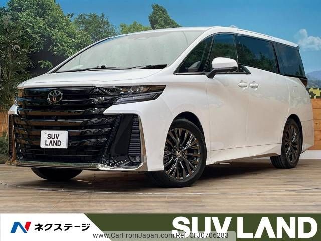 toyota vellfire 2023 -TOYOTA--Vellfire 6AA-AAHH45W--AAHH45-0004416---TOYOTA--Vellfire 6AA-AAHH45W--AAHH45-0004416- image 1