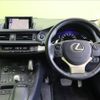 lexus ct 2014 -LEXUS--Lexus CT DAA-ZWA10--ZWA10-2226135---LEXUS--Lexus CT DAA-ZWA10--ZWA10-2226135- image 20