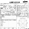 daihatsu tanto 2010 -DAIHATSU--Tanto L375S-0279767---DAIHATSU--Tanto L375S-0279767- image 3
