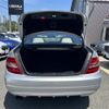 mercedes-benz c-class 2012 -MERCEDES-BENZ--Benz C Class DBA-204349--WDD2043492F957253---MERCEDES-BENZ--Benz C Class DBA-204349--WDD2043492F957253- image 10