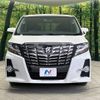 toyota alphard 2017 -TOYOTA--Alphard DBA-AGH30W--AGH30-0129015---TOYOTA--Alphard DBA-AGH30W--AGH30-0129015- image 15