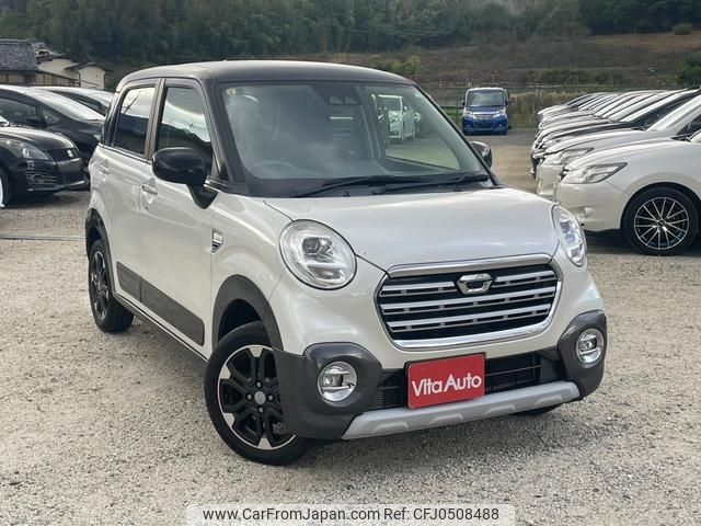 daihatsu cast 2018 quick_quick_LA250S_LA250S-0137842 image 2