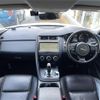 jaguar e-pace 2018 -JAGUAR--Jaguar E-Pace LDA-DF2NA--SADFA2ANXK1Z41003---JAGUAR--Jaguar E-Pace LDA-DF2NA--SADFA2ANXK1Z41003- image 17