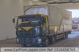 isuzu giga 2014 -ISUZU--Giga CYJ77A-7008423---ISUZU--Giga CYJ77A-7008423-