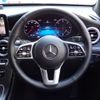 mercedes-benz glc-class 2021 -MERCEDES-BENZ--Benz GLC 3DA-253915C--W1N2539152F989312---MERCEDES-BENZ--Benz GLC 3DA-253915C--W1N2539152F989312- image 20