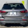 mercedes-benz gla-class 2021 -MERCEDES-BENZ--Benz GLA 3DA-247713M--W1N2477132J264381---MERCEDES-BENZ--Benz GLA 3DA-247713M--W1N2477132J264381- image 6