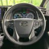 toyota alphard 2022 -TOYOTA--Alphard 6AA-AYH30W--AYH30-0140236---TOYOTA--Alphard 6AA-AYH30W--AYH30-0140236- image 13