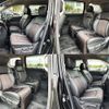 nissan elgrand 2017 CFJ1739885 image 8