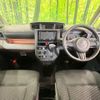 toyota roomy 2017 CFJ1557594 image 3